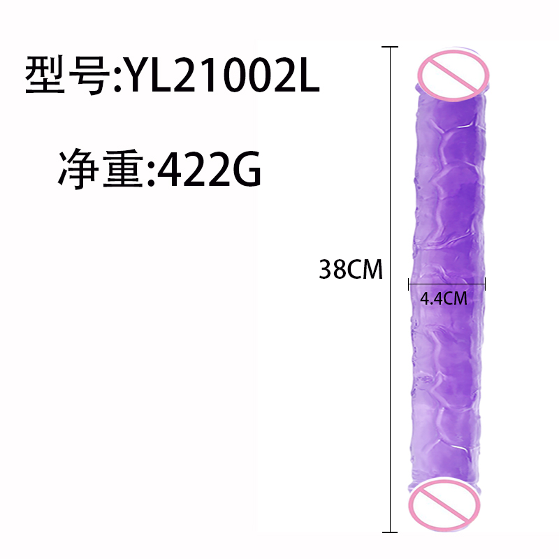 YL21002紫色.jpg